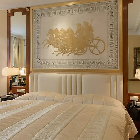 Savoy Baur En 5*
