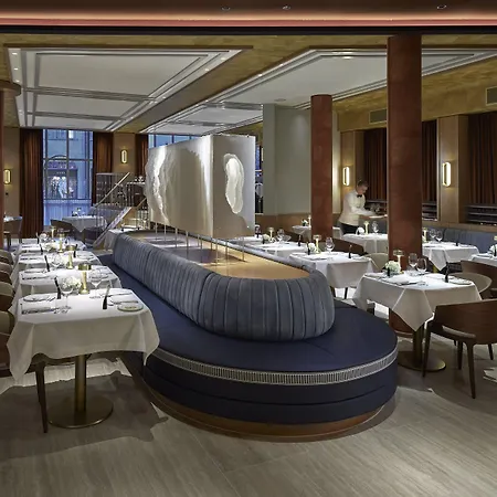 Savoy Baur En Цюрих